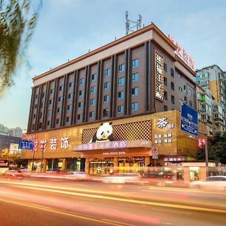 Chengdu Panda Prince Culture Hotel Eksteriør billede