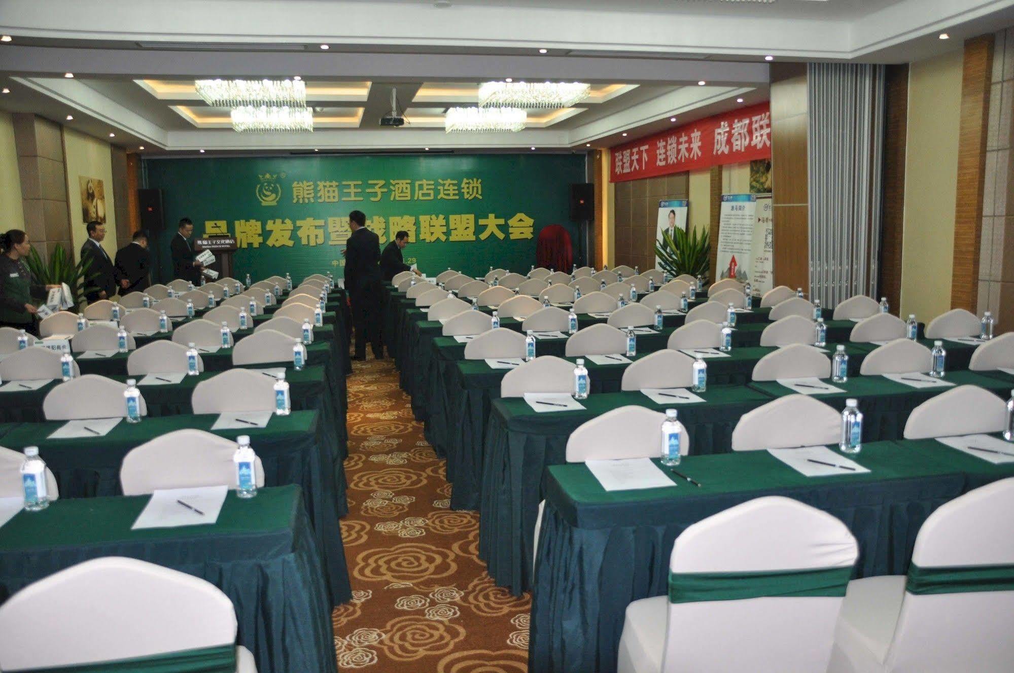 Chengdu Panda Prince Culture Hotel Eksteriør billede