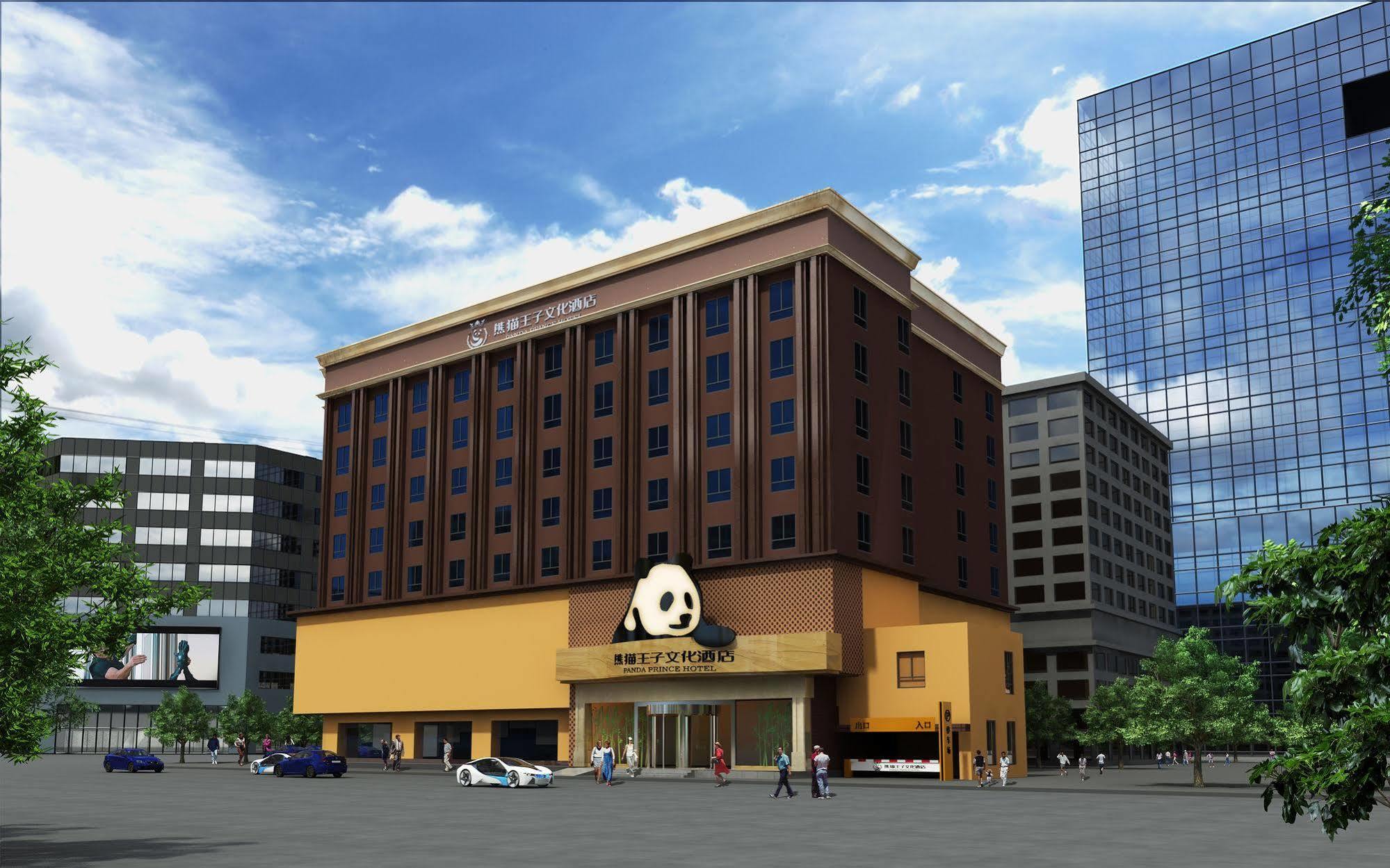 Chengdu Panda Prince Culture Hotel Eksteriør billede