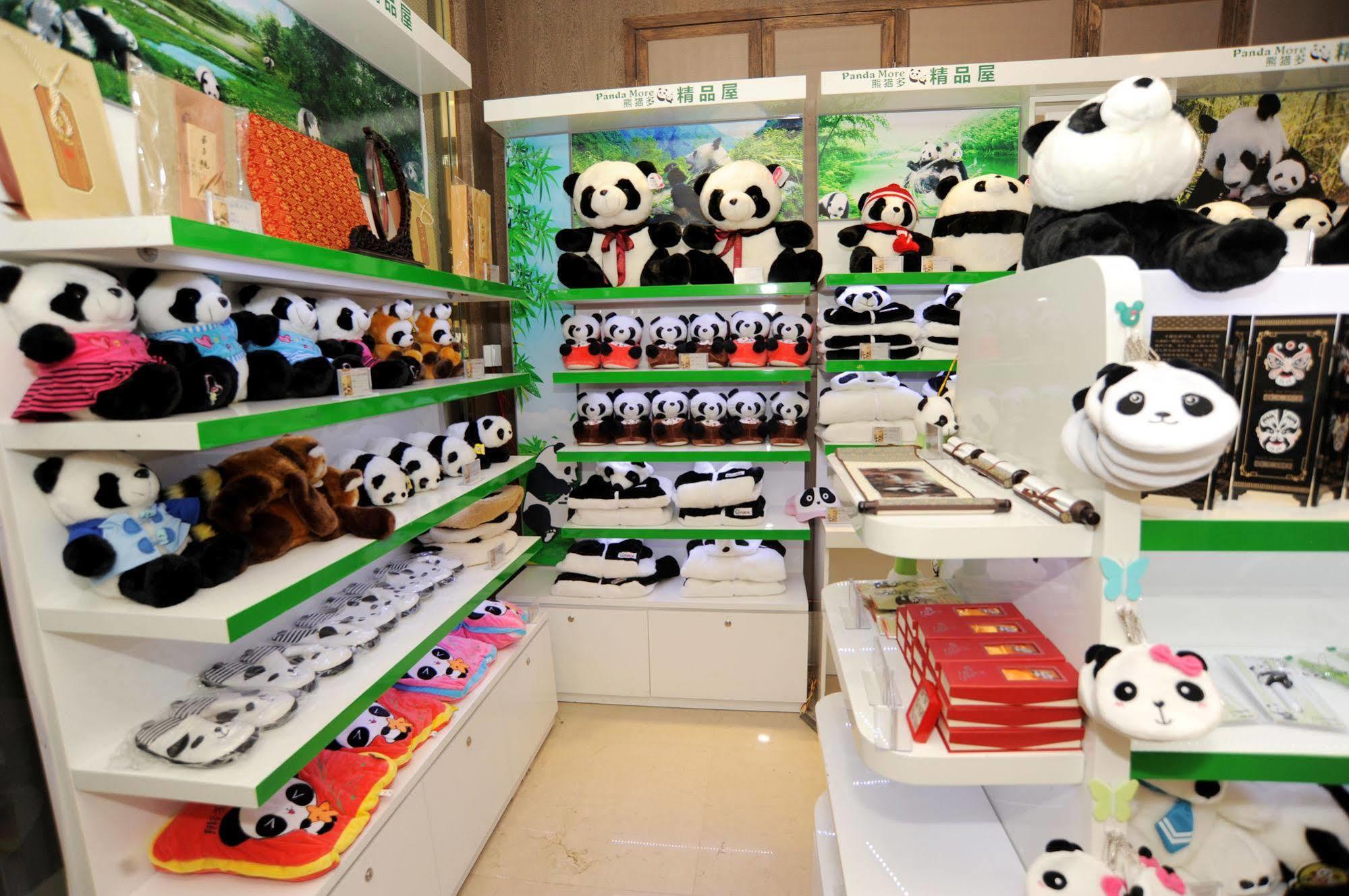 Chengdu Panda Prince Culture Hotel Eksteriør billede