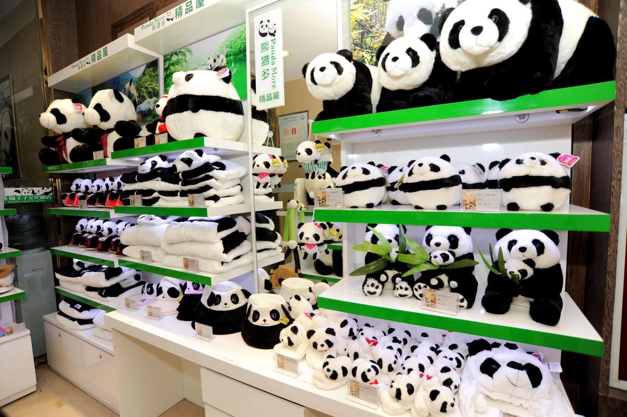 Chengdu Panda Prince Culture Hotel Eksteriør billede